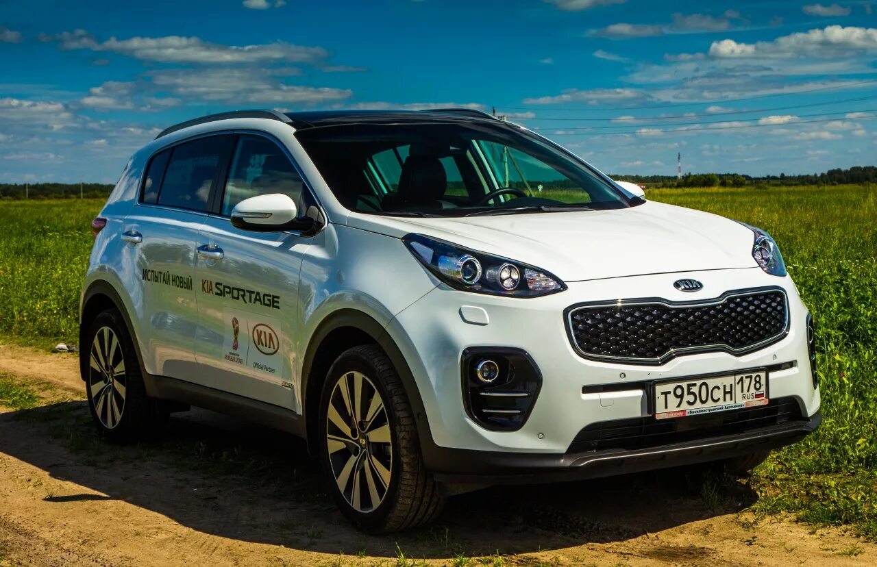 Kia Sportage 4. Спортейдж 4 поколения. Киа Спортейдж 4 поколения. Kia Sportage 4 поколение. Оренбург купить спортейдж