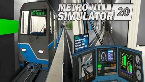 Симулятор линий метро