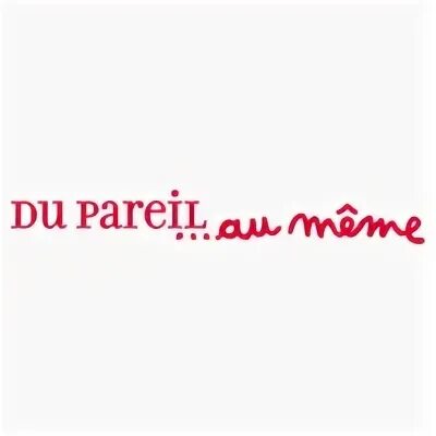 Du pareil au meme. Французская детская одежда du pareil. DPAM лого. Du pareil au meme лого. Du pareil au meme платье.