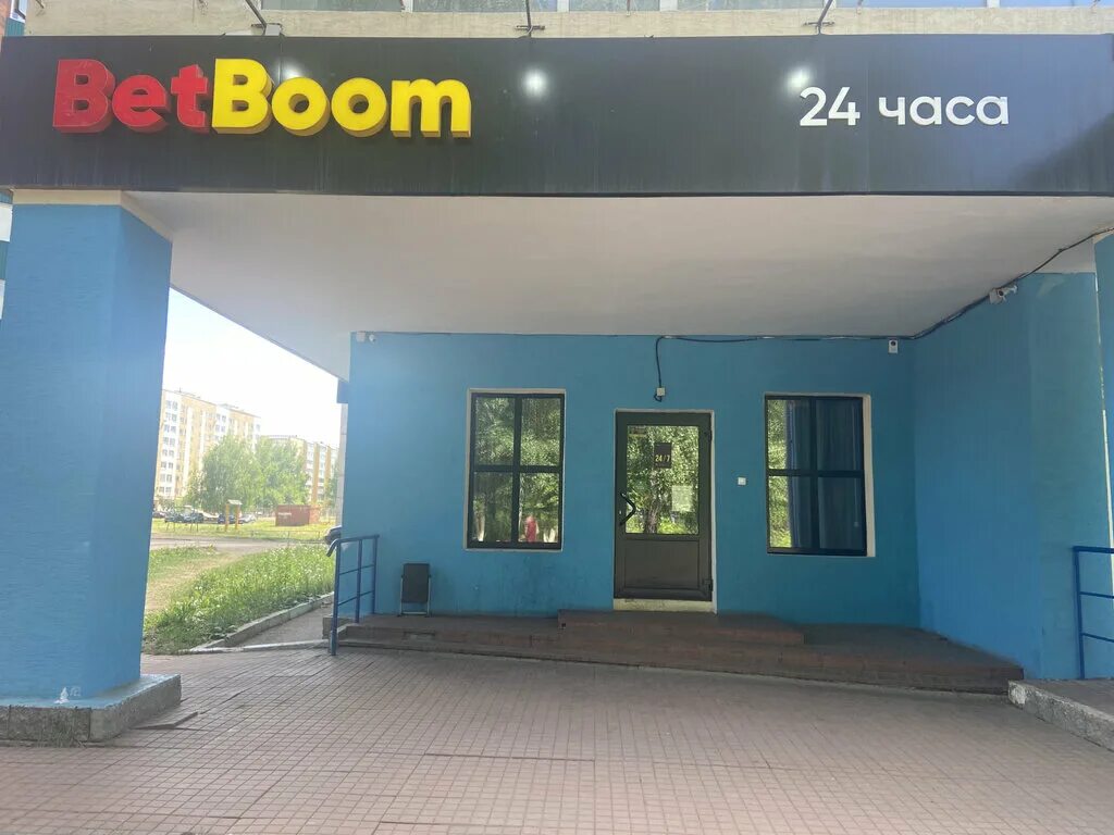 Парковая 19 нефтекамск. Нефтекамск улица парковая 19б. нефтекамск ул парковая 19. парковая 19 б нефтекамск.