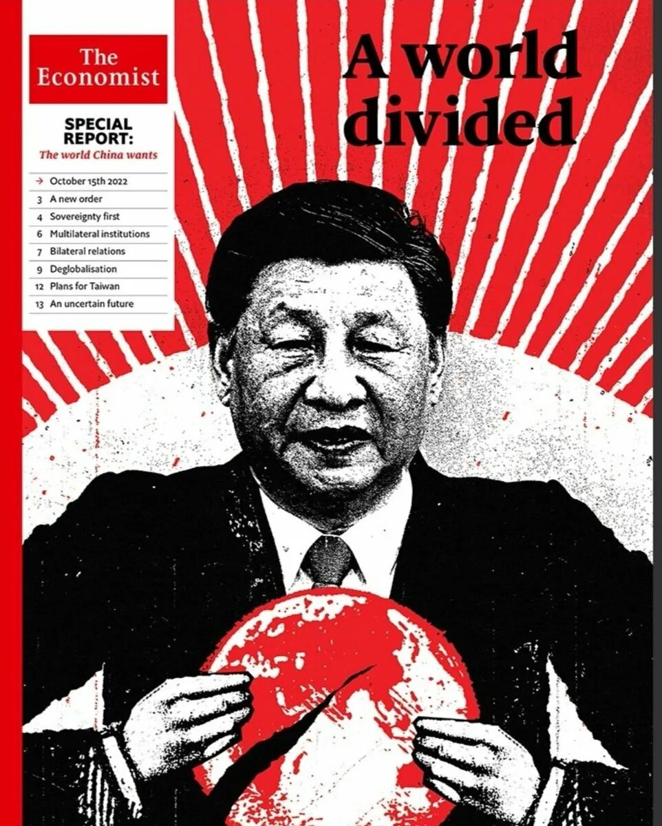 The economist мир накануне 2025