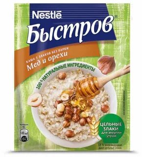 Каша быстров