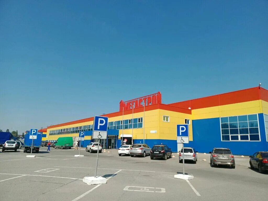 Мегастрой, +7 843 299-01-01, Мастерстрой, Марпосадское Шоссе, 17, Чебоксары, Чув