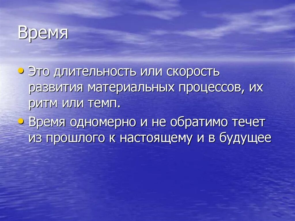 1 1 4 почему
