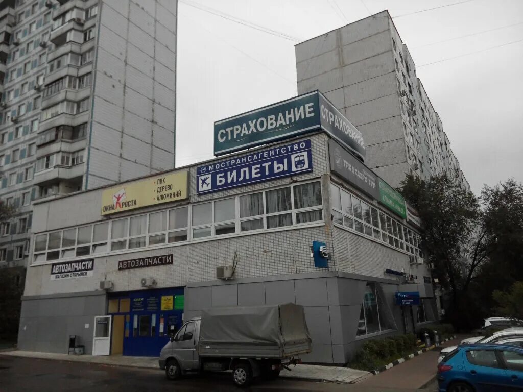 Фото: ПФК, продажа и аренда коммерческой недвижимости, ул. Маршала Катукова, 23,