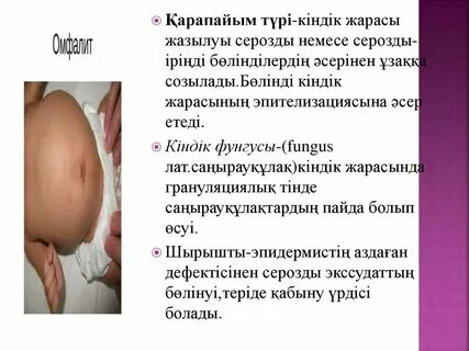 Ксения Собчактың қатысуымен порно бейнелерді қараңыз