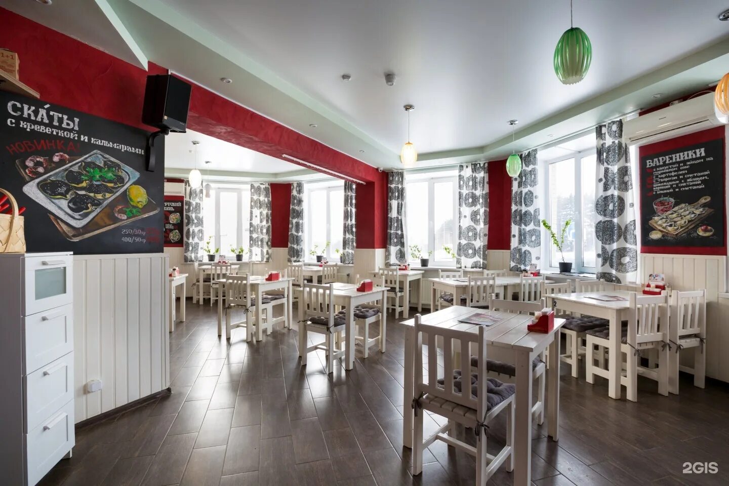 Пельменная, cafe, Saransk, Proletarskaya Street, 132/5 - Yandex Maps