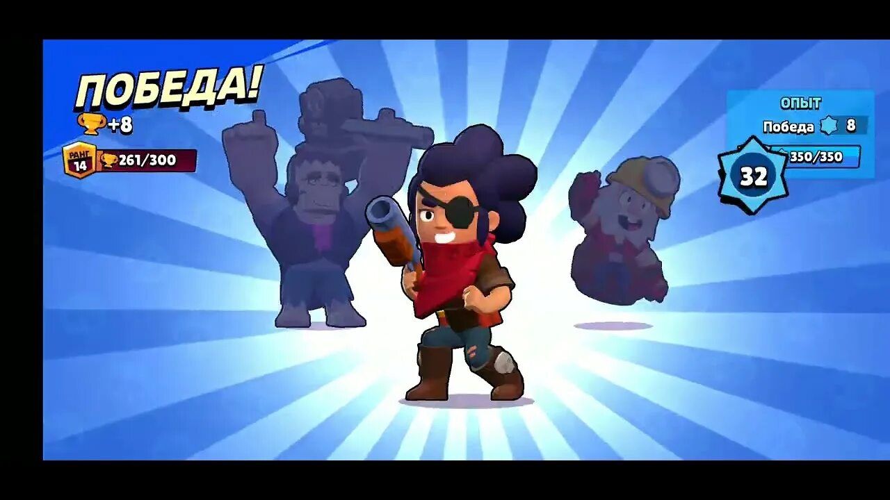 Новый Brawl Stars. Сам игры brawl stars игры