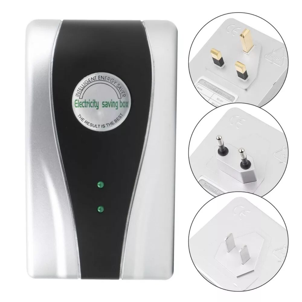 Saving box. Rz-107 энергосберегающий прибор electricity - saving box. экономитель энергии saving box. энергосберегатель saving box модель sd-001. экономитель электроэнергии electricity saving.