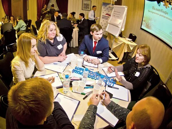 Структура интеллект ppt. Правовое государство ментальная карта. Сознание человека. Гражданский интеллект. Интеллектуальная карта форма государства.