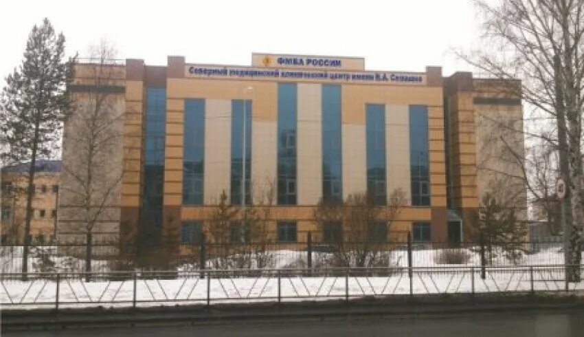 Семашко архангельск режим работы. Троицкий 115 архангельск семашко. больница имени семашко архангельск. северный медицинский клинический центр имени семашко фмба.. гайдара 1 архангельск семашко.