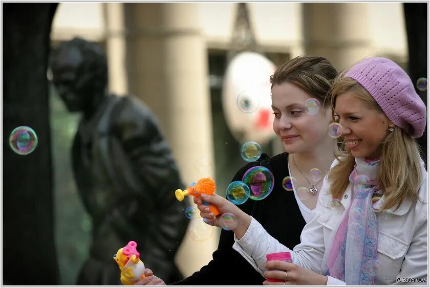 дежурный по апрелю