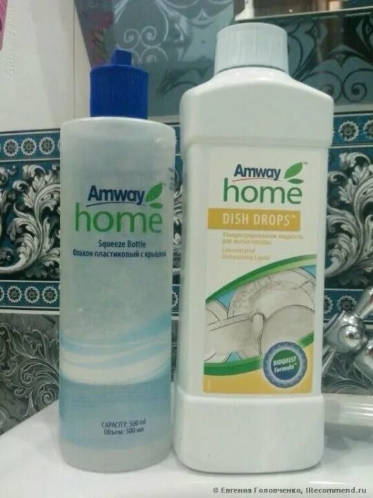 Амвей моющее средство для посуды. Dish Drops amway. Amway Home dish Drops. Amway посуда.