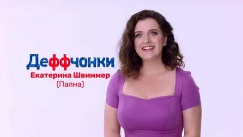 Дневники лоры палны