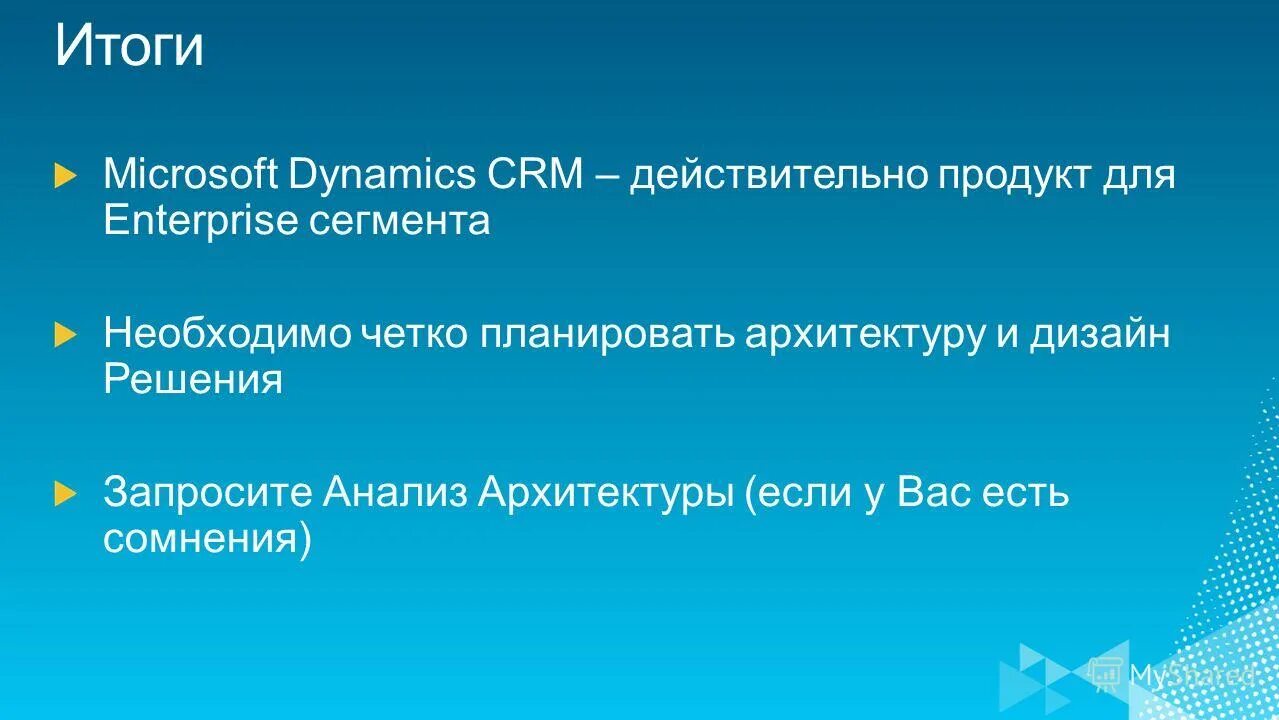 Сегментация рынка это простыми словами. Критические состояния особенности течения у взрослых. Требуется сегмент. Требуется сегмент. Сегмент.