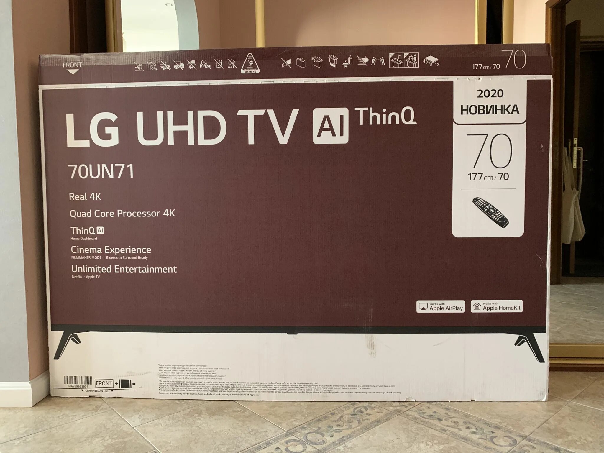 Телевизор lg 70. Телевизор LG 70" UHD. 43un71006lb. ЖК телевизор LG 70un7100.
