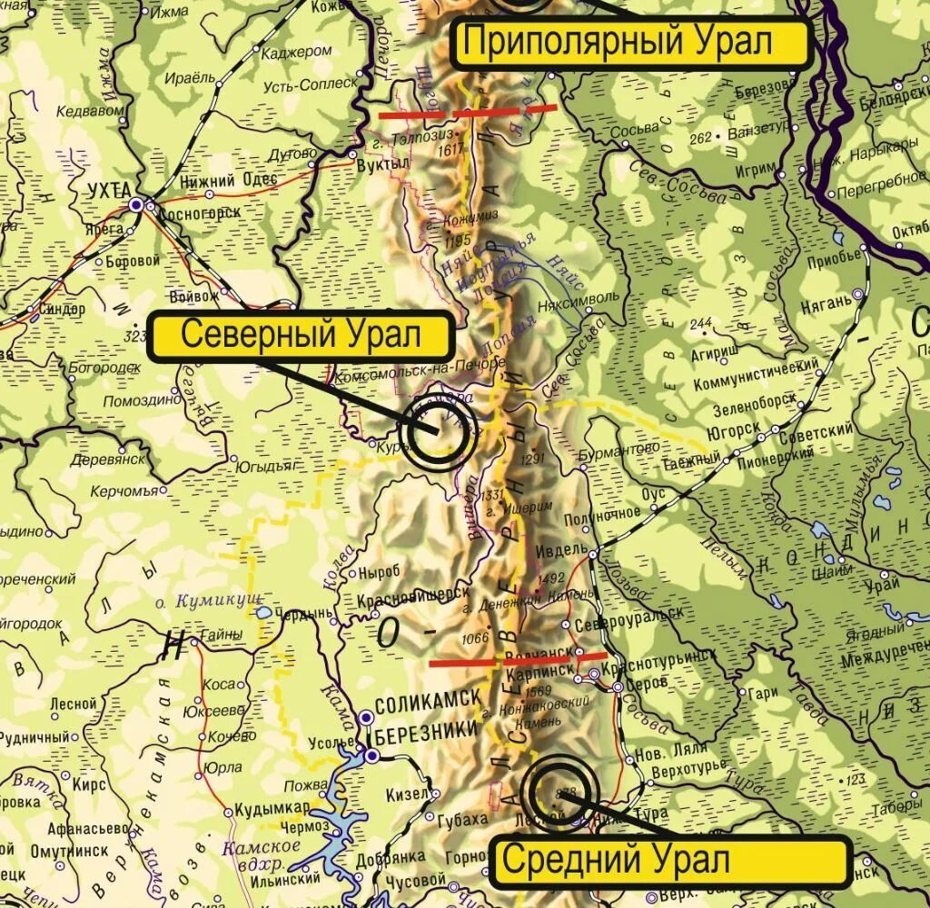 Карта урала с городами и реками. Пермь и Уральские горы на карте. Граница уральских гор на карте. Северный Урал на карте. Границы Северного Урала.