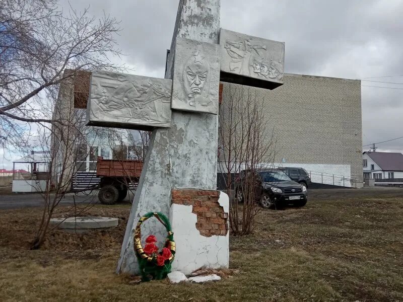 Погода частоозерье курганская область на 10 дней