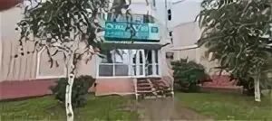Профи московская область