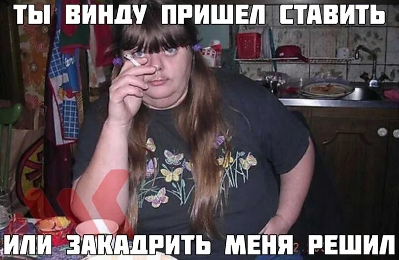 После плотного обеда чтобы жиром не заплыть. После плотного обедапо закону арзимедв. после плотного обеда по закону архимеда. после плотного обеда по закону архимеда покурить. после плотного обеда.