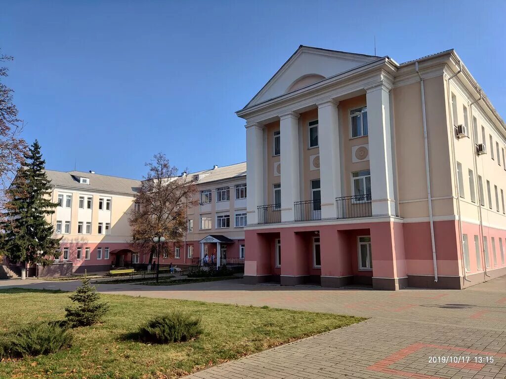 Степной 17 детский медицинский центр старый оскол степной. Старый оскол медицина. Дубрава медицинский центр. Центр здоровья детей старый оскол. Старый оскол медицина.