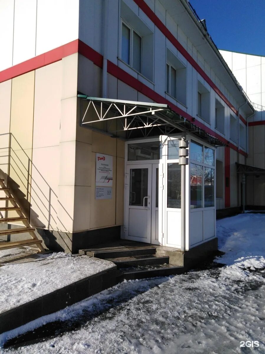 Привокзальная 14 мурманск. Мурманск улица привокзальная 6. Киржач, привокзальная ул. Светлое темное тамбов. 14.