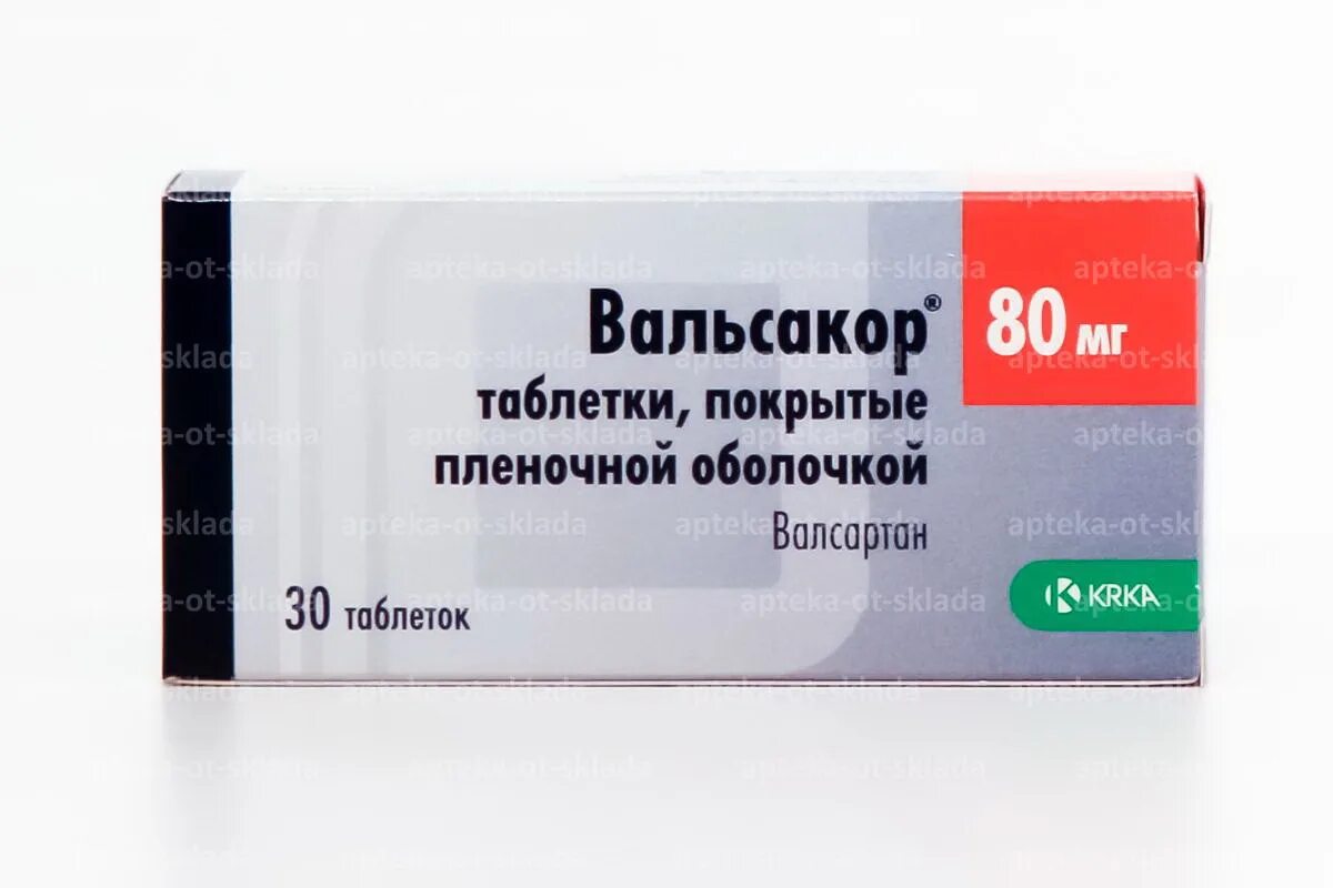 Вальсакор таб. П.П.О. 80мг №30. Вальсакор 5/80. Вальсакор 80 мг. Вальсакор ТБ 80мг n30. Вальсакор н купить