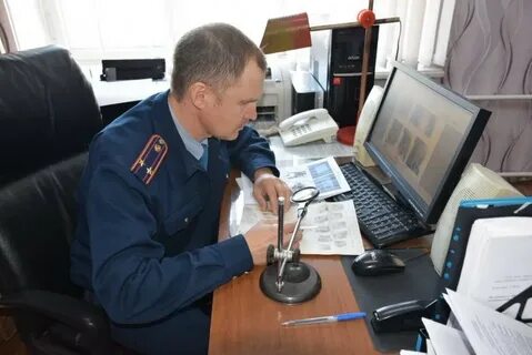 Орм обыск