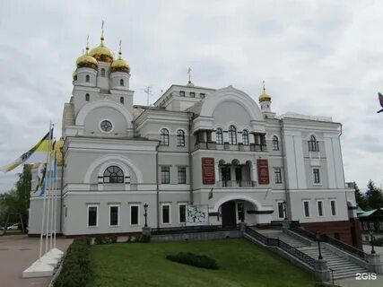 Храм во имя святителя