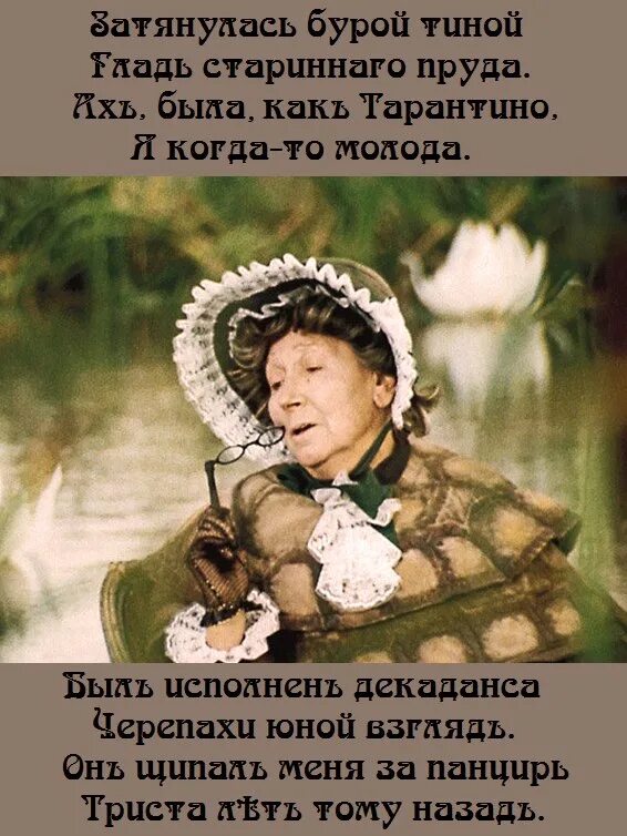 Кооперативы 1917. Три года тому назад 25 октября маленькая. Дата 25 октября картинки. Джд ленинград. Малая октябрьская детская железная дорога.