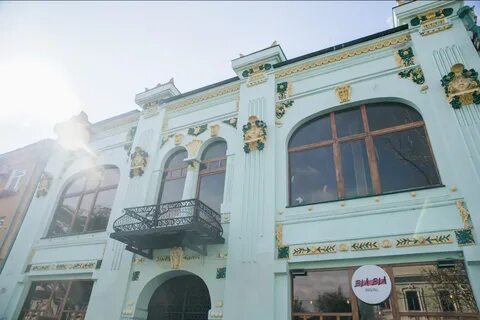 Торговый дом самара
