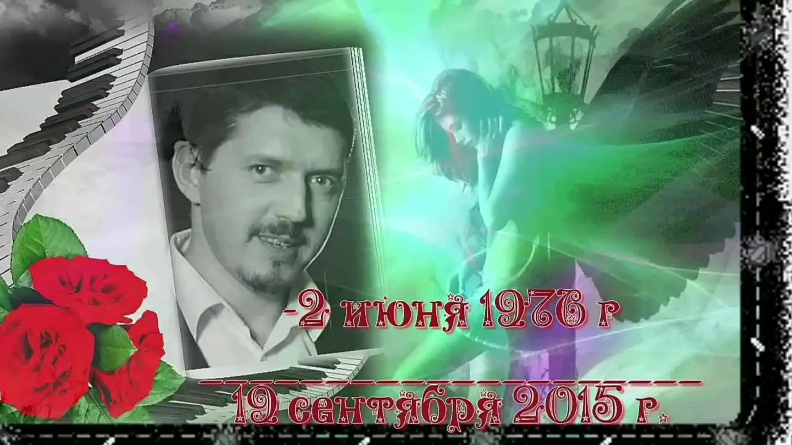 Включи кобяков ребенок. Аркадий кобяков. аркадий кобяков 2025. аркадий кобяков скрипач. кобяков кобяков кобяков кобяков.