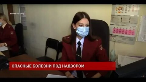 Роспотребнадзор ютуб