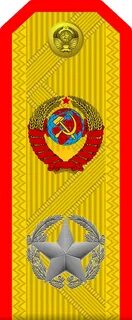Звания выше генералиссимуса
