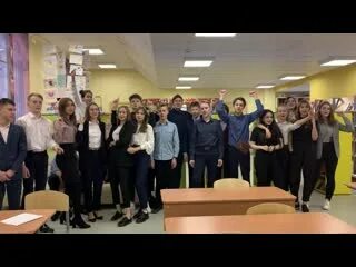 Школа балтийская жемчужина
