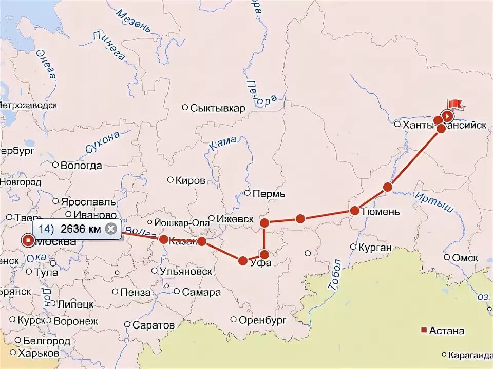 Тюмень Тобольск Сургут на карте. Путь Уфа Сургут. Автодорога Сургут Уфа. Екатеринбург Сургут карта.