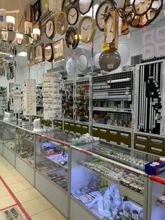 Хозяйственный санкт петербург