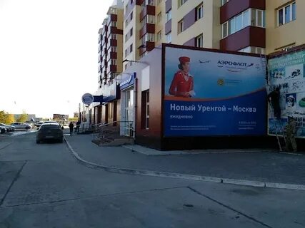 Участок 4 новый уренгой