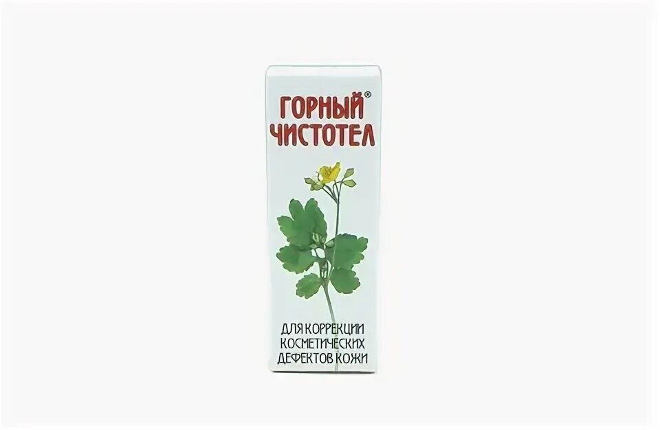 Основа чистотел. Elfarma чистотел 1,5мл. Чистотел жидкий. Алтайский чистотел жидкость. Горный чистотел от бородавок.