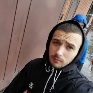 Чичер