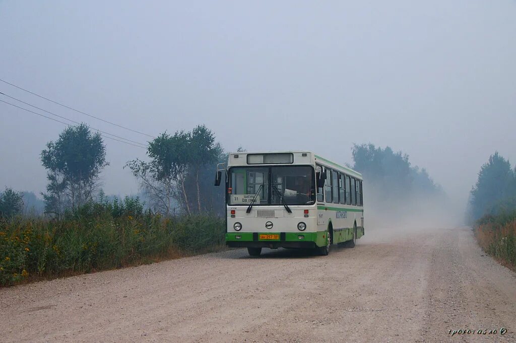 Автобус шатура орехово зуево сегодня. Автобус шатура северная грива. автобус шатурский район. автобусные экскурсии из шатуры. автобусы в шатуре 2015.