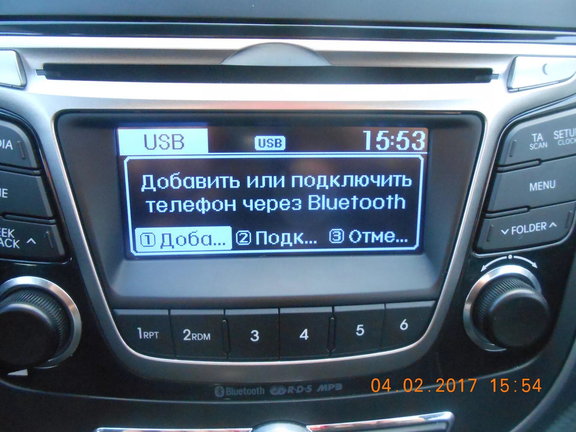 Как подключить хендай блютуз к телефону. Штатная магнитола солярис 2 без блютуз. штатная магнитола хендай солярис 2012. подключить блютуз хендай солярис. штатная магнитола солярис 2025.