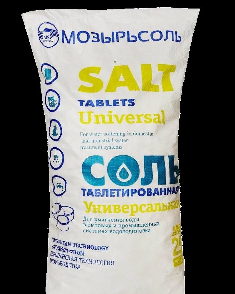 Купить соль мозырь 25 кг. Мозырьсоль 25 кг. Соль Экстра Мозырьсоль. Соль таблетированная "Гейзер" (универсальная, 25 кг). Соль таблетированная Мозырьсоль 25.