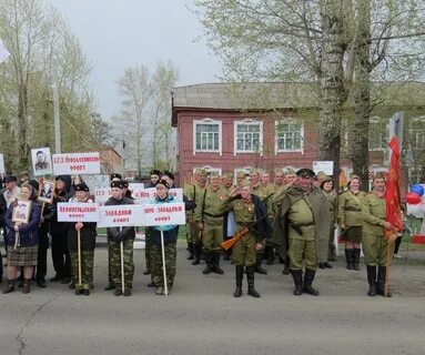 Погода кемеровская область тяжинский преображенка