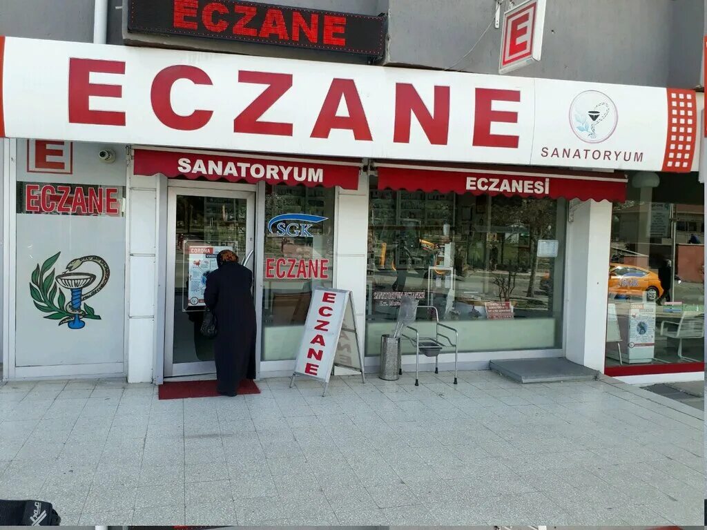 аптека по турецки. аптека в турции. аптека по турецки. государственные аптеки в турции.