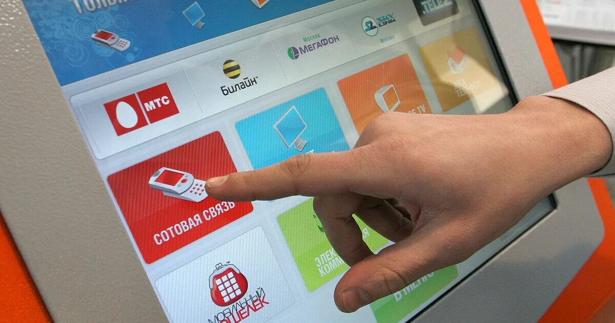 терминал временно не работает. терминал не работает табличка. оплата картой. терминал не принимает оплату. карты временно не принимаем.