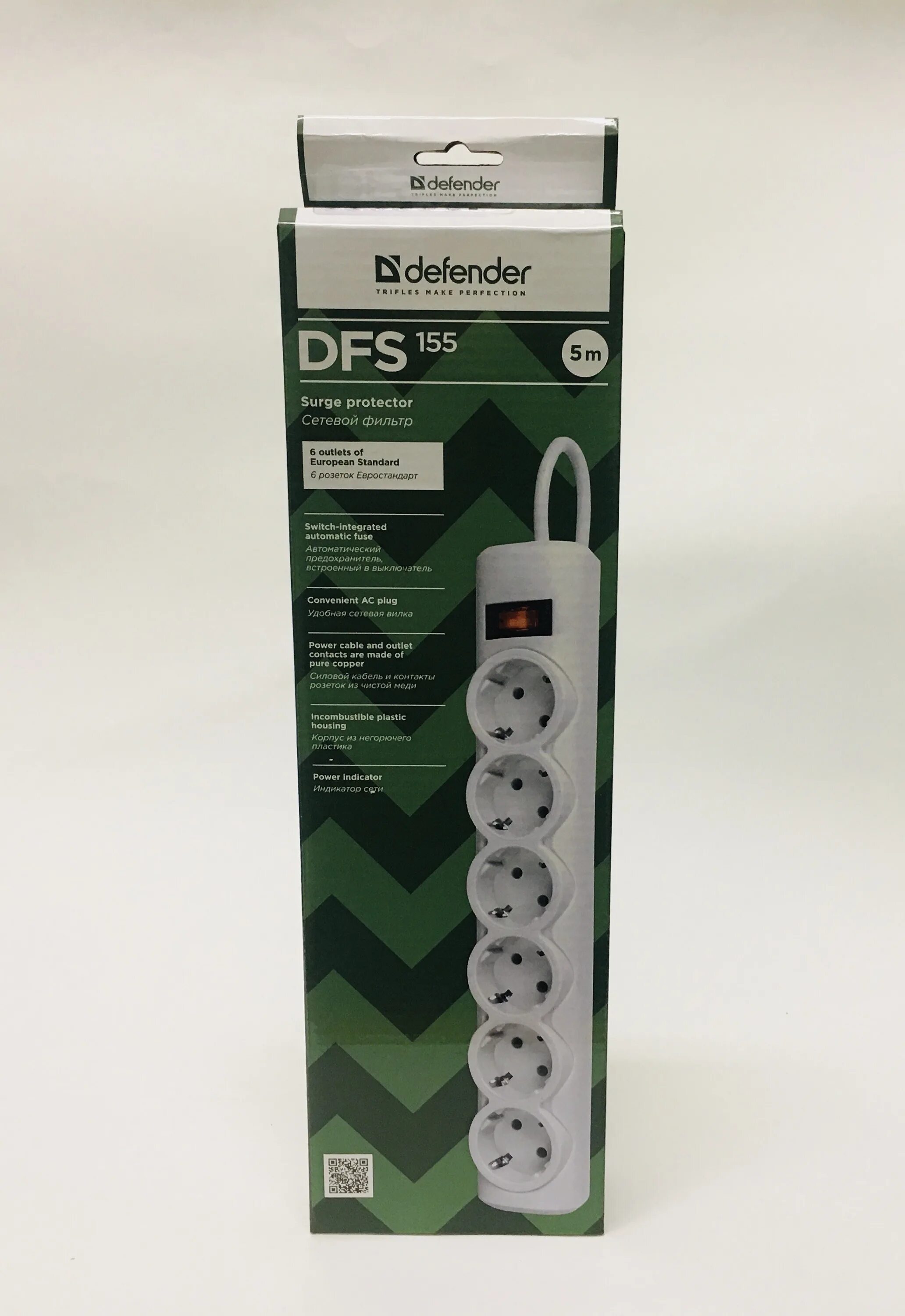0 м black 994965. Сетевой фильтр dfs 155. Сетевой фильтр с портами defender dfs 751 (5 розеток + 2 порта, 1,8 м. Сетевой фильтр defender dfs 755 5,0 м, 5 розеток, 2xusb, 2. Сетевой фильтр defender dfs 151 белый.