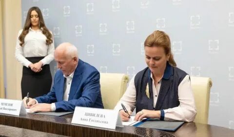 Фонд поддержки участников
