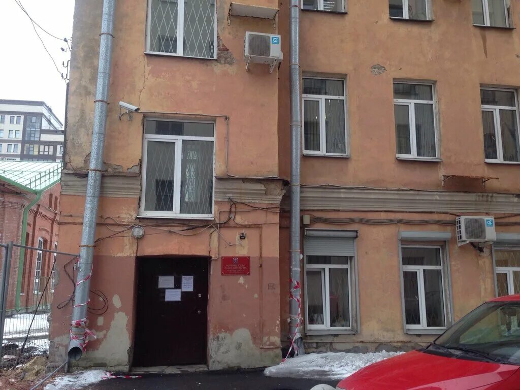 мировой судья участок 124 санкт-петербург. судебный участок 126 санкт петербурга. судебный участок 126 санкт-петербург. мировой суд судебный участок. судебный участок 125 санкт-петербург.