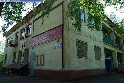 Военкомат чебоксары ильбекова телефон